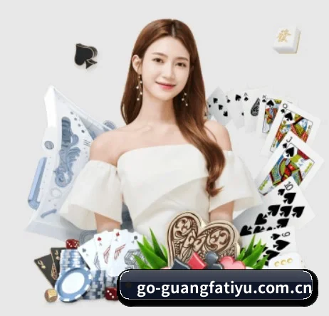 广发体育 APP